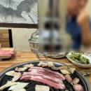 필봉식육식당 이미지