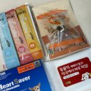 해봄약국 이미지