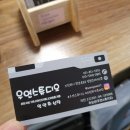루비라 홈파티스스튜디오 의정부점 | 의정부 민락동 사진관 :: 우연스튜디오