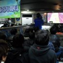 액션pc방 이미지