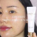 트리플쉴드 이미지