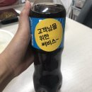 팔백국밥&덕분국밥 - 달서구 장기로57서길 14 | 팔백국밥&덕분국밥