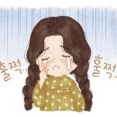 수락프라자약국 이미지