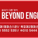 옥정서로 이미지