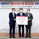 대림테크 이미지