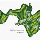 드림회원권거래소