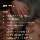 [베트남 웨딩스냅] 다낭&amp;호이안 모나스튜디오 웨딩스냅촬영👰🏻‍♀️🤵🏻‍♂️🤍