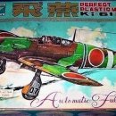 파라마운트상사 이미지