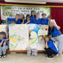 OJ camp 트레이너 과정 후기