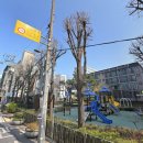 구의3동주민센터도서관 이미지