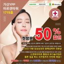 리킴바이오텍
