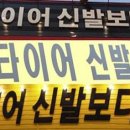 오늘의기록 이미지
