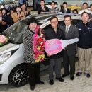 와우정비 이미지