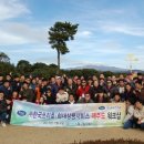 (주)한국쓰리축 이미지