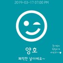 킹 커피(KING COFFEE) 이미지