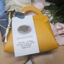 남탑산방