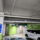 동광뷰엘 아파트 경로당(남양21리) | 🚰 싱크대 수전 교체 후기 (누수 해결 + 깔끔한 교체). 화성 남양 동광뷰엘 아파트 씽크대 수도꼭지 교환...