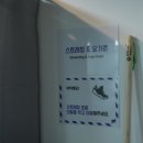 프리원핏 이미지