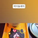 해싸라래 네이버블로그