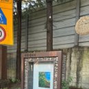 조흥한의원 이미지