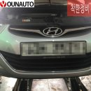 윤오토자동차정비 이미지