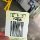 친정엄마분식 | [청주 손만두 맛집]청주 손만두 맛집 우암동 북부 시장 친정엄마 만두 내돈내산 솔직후기.