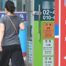 인하로부동산공인중개사사무소 이미지