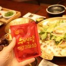 수백당 이천직영점 이미지