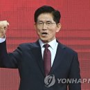 이길 이미지