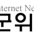 군위군 농업기술센터농기계임대사업소 이미지