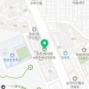 등촌2동137 이미지