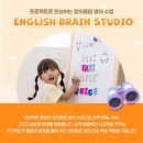 Sing & Reading 2 이미지