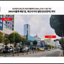 안양역 이미지
