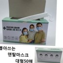 (주)우리덴탈 이미지