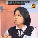 용혜인 : 이재명의 기소 논리를 그대로 적용하면 윤석열은 이미 구속이다 이미지