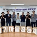 지원세탁소 이미지