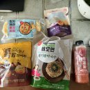 둥지수퍼 | 생일상음식 집들이음식 고민 끝 | 올리온 선물세트로 완성한 홈파티음식 후기