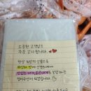 정이수산 이미지