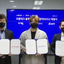 아지트다방 - 창원시 마산회원구 | 아지트다방