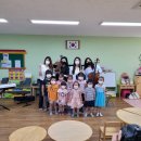 삼천초교병설유치원 이미지