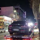 동양공업사 | 성남사고대차 전문 씨오티디렌트카 G80 3.5 사고대차 BMW 4컨버터블 대차 후기