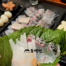 밀두레식품