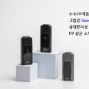 에스아이씨주식회사 네이버블로그