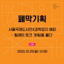 국제기획출판사 이미지