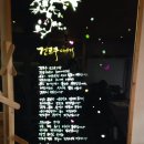 겐로쿠 우동(명동점) | 저렴한 명동 맛집, 특색있는 육수와 탱탱한 면발 '겐로쿠' 우동 추천 (명동 맛집 베스트10)