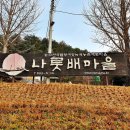 북삼리석조여래입상 이미지
