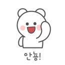 향촌칡냉면 이미지