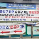 뚝섬한강공원-45 이미지