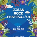 지산3로 이미지