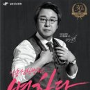 성심광고 의협신문